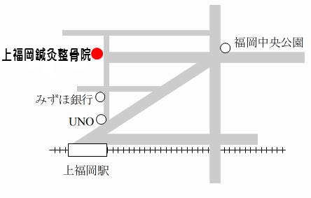 上福岡鍼灸整骨院マップ