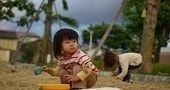 子供