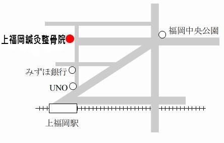 上福岡鍼灸整骨院マップ