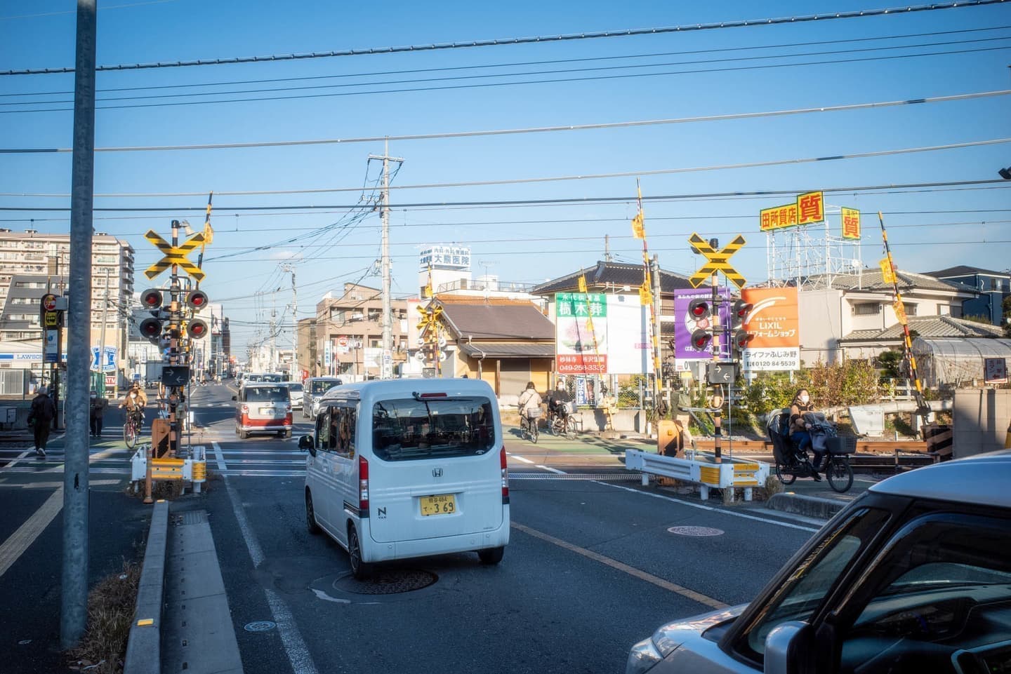 到着