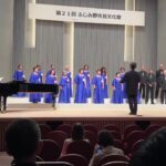 2025ふじみ野市ミュージックフェスティバル